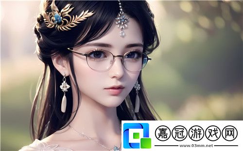 動漫