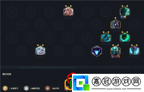 1113熱門吃雞陣容匯總云頂之弈1113上分陣容怎么玩