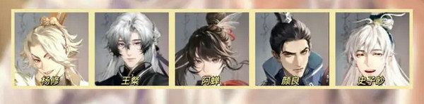 如鳶新手玩法攻略