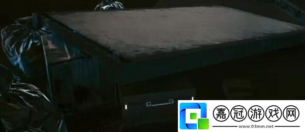 2.0隱藏車輛在哪