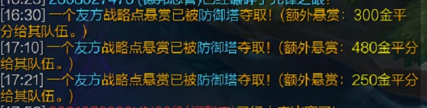 英雄聯盟123什么時候更新英雄聯盟123更新公告