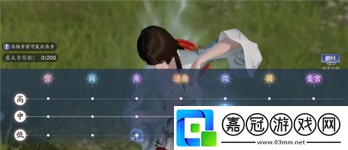 天涯明月刀手游怎么彈琴