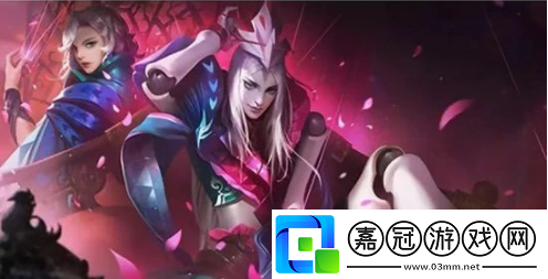 王者榮耀元歌皮膚設計大賽怎么投稿元歌皮膚設計大賽投稿要求是什么