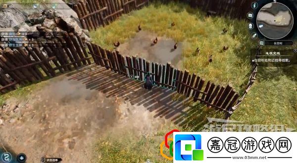天命奇御2千里尋雞支線任務怎么做支線劇情詳細攻略介紹