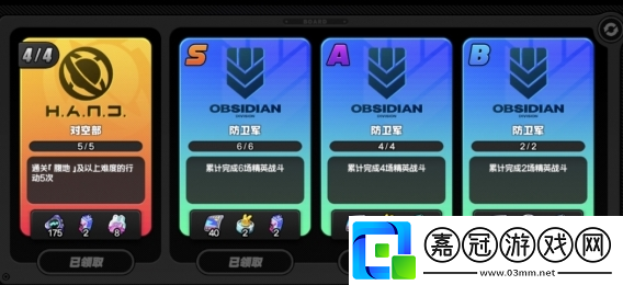 1獲取菲林匯總游戲資源使用最優解