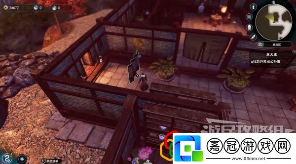 天命奇御2黑火寨任務(wù)怎么做黑火寨劇情詳細(xì)攻略介紹