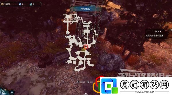 天命奇御2黑火寨任務(wù)怎么做黑火寨劇情詳細(xì)攻略介紹