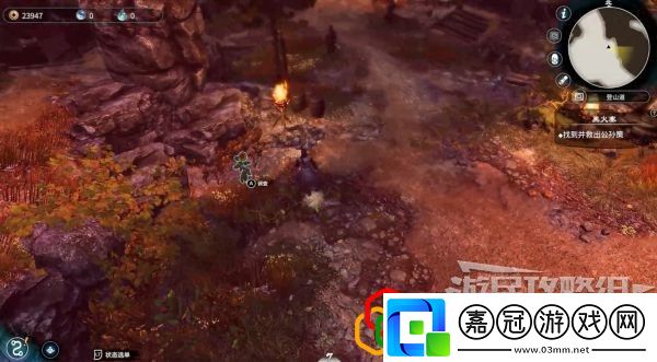 天命奇御2黑火寨任務(wù)怎么做黑火寨劇情詳細(xì)攻略介紹