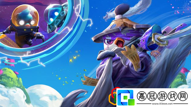 云頂之弈s6123版本更新了什么11日18日更新內容是什么