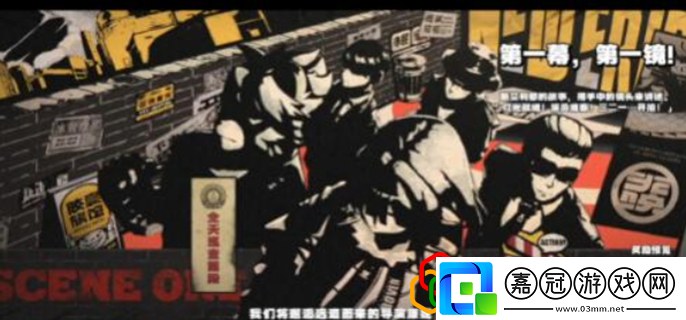 1獲取菲林匯總游戲資源使用最優解