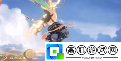 呂布敦煌皮膚上線時間介紹