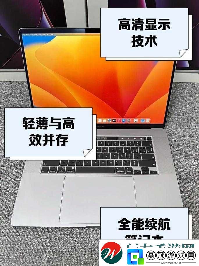 1819-MacBook-Pro-日本評測：性能與體驗全方位解讀