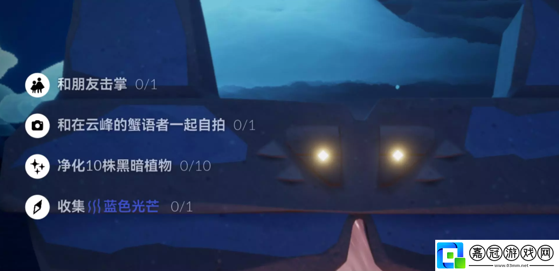 9.27每日任務怎么做2023詳情