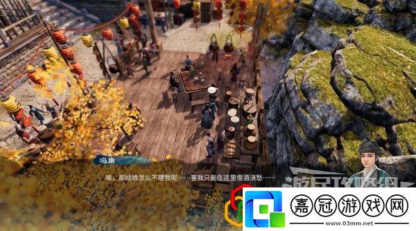 天命奇御2虹橋任務怎么做虹橋劇情詳細攻略介紹