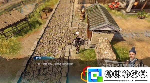 天命奇御2探索長空村墓地、趙家雞舍、自宅怎么做探索長空村任務攻略