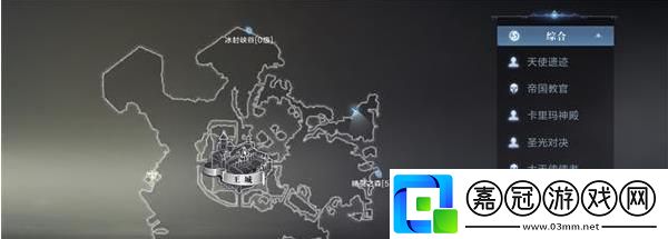 全民奇跡2萊特筆記怎么得