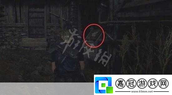 生化危機(jī)4重制版-全面揭秘玩偶隱藏位置