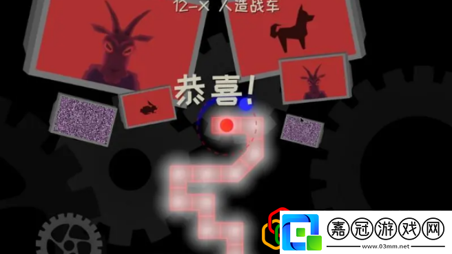 第十二關(guān)通關(guān)攻略一覽世界探險(xiǎn)路線指引