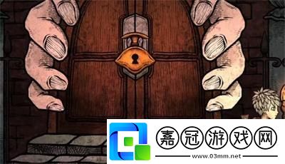 貓博物館第一關過關方法介紹