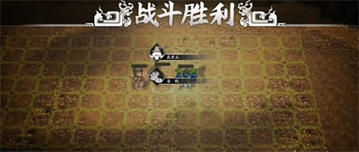 打狗棒法獲得方法介紹