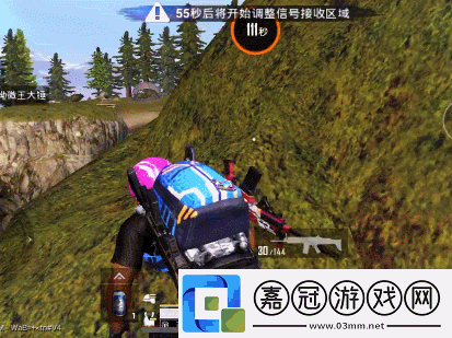 和平精英山谷地圖打卡點在哪