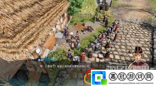 天命奇御2長空劫支線任務怎么做任蕓感情線劇情詳細攻略介紹