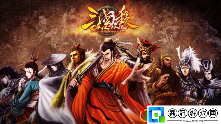 步騭在一回合中最多可以發動幾次定叛三國殺11月29日答案是什么