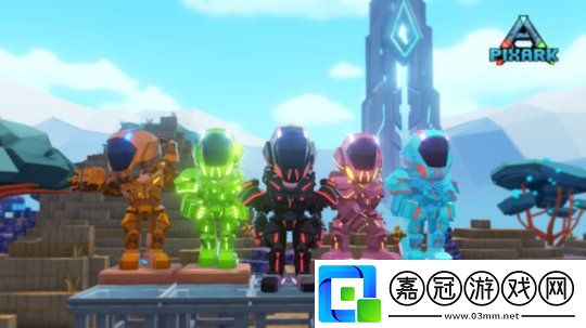 方塊方舟全平臺(tái)永久降價(jià)-立刻開啟冒險(xiǎn)狂歡