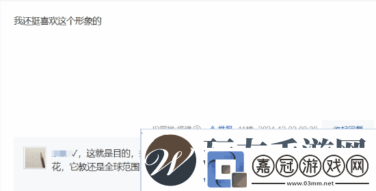 梵蒂岡吉祥物亮相國內教堂
