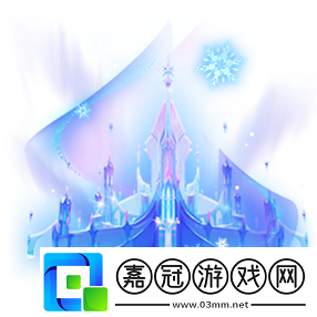 王者榮耀1月9日更新了什么