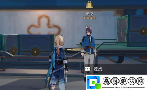 素材盲盒獲取方法介紹