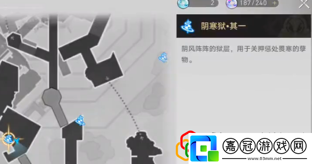 2.4能和我轉一輩子魔方嗎成就完成攻略隊伍搭配的核心思路