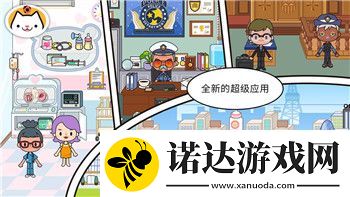 重建家園怎么搬家到居民區-搬家過程中的注意事項與實用建議