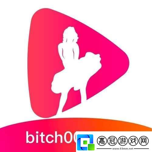 探索名媛直播app的魅力與時尚