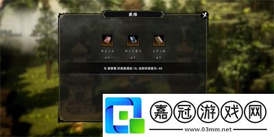 滌罪僧入隊方法介紹