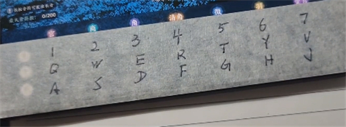 天涯明月刀手游怎么彈琴
