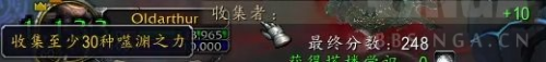 罪魂之塔得分系統(tǒng)介紹魔獸世界91罪魂之塔得分系統(tǒng)怎么樣