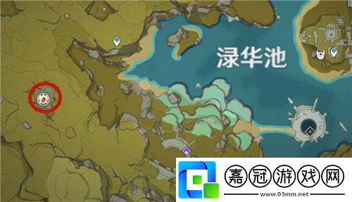 原神爆炎樹在哪刷