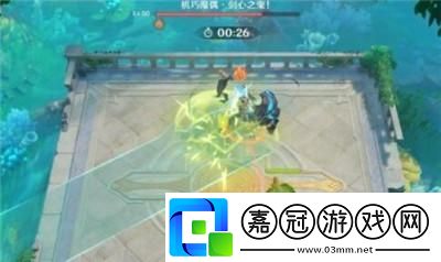 原神小小靈蕈大幻戲第三關通過方法介紹