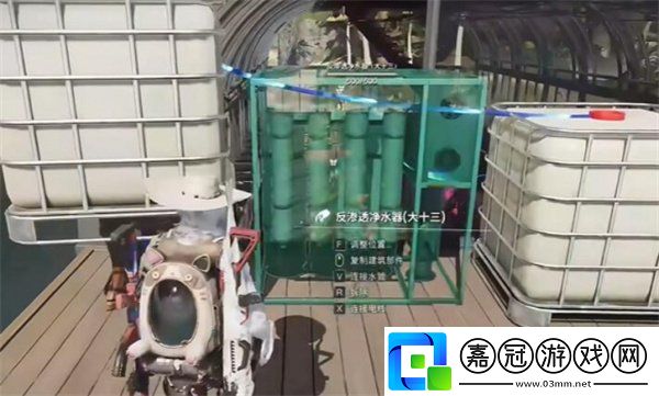 七日世界自動化農場自動光照自動灌溉怎么實現
