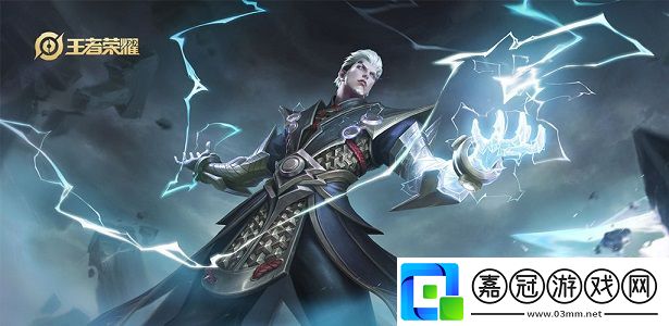 王者榮耀s23賽季更新內(nèi)容大全