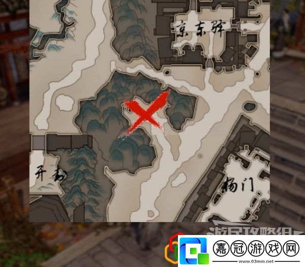 天命奇御2葉圓圓的請(qǐng)求二支線任務(wù)怎么做支線劇情詳細(xì)攻略介紹