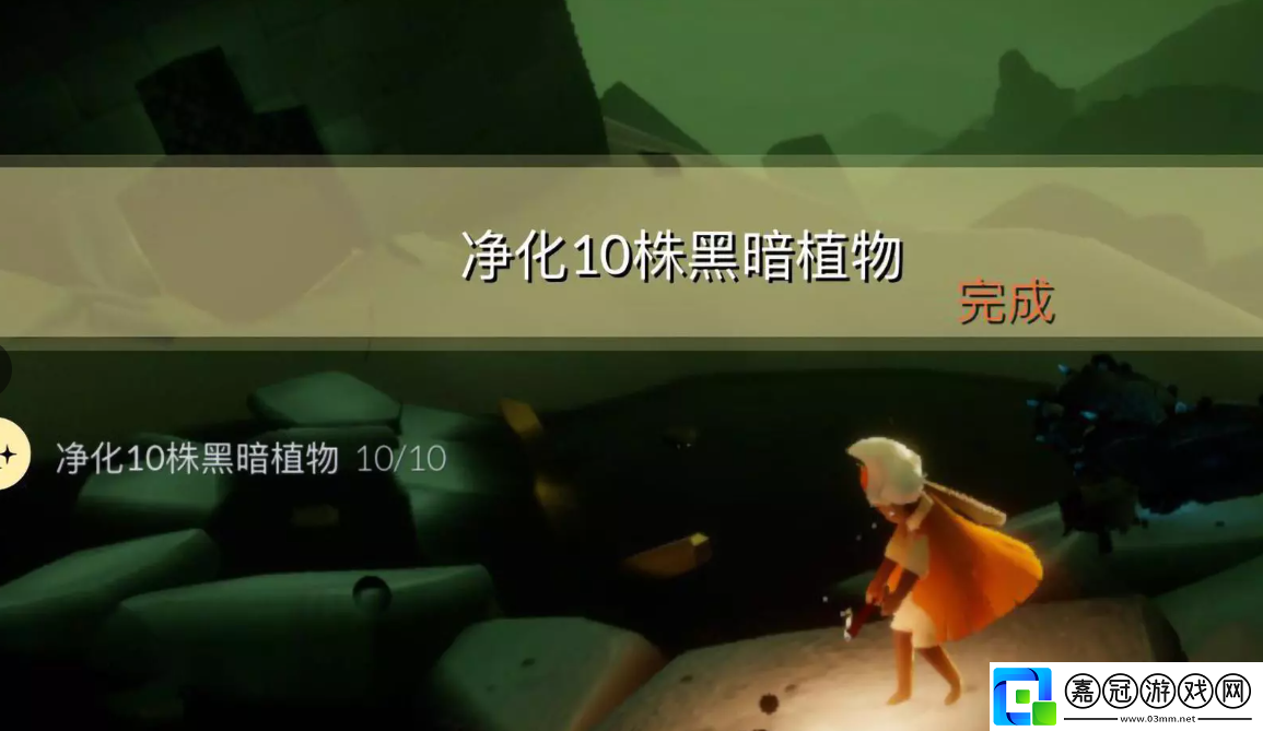 9.27每日任務怎么做2023詳情