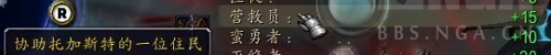 罪魂之塔得分系統(tǒng)介紹魔獸世界91罪魂之塔得分系統(tǒng)怎么樣