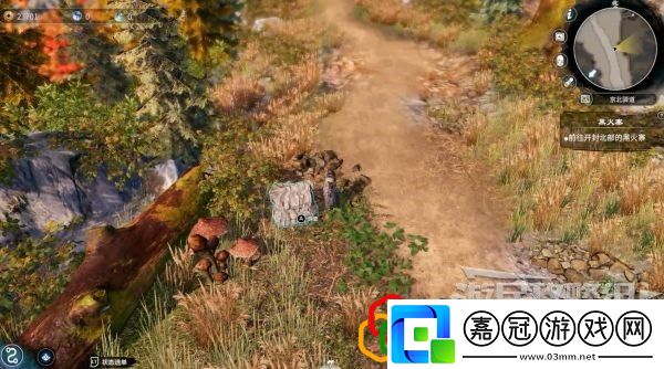 天命奇御2黑火寨任務(wù)怎么做黑火寨劇情詳細(xì)攻略介紹
