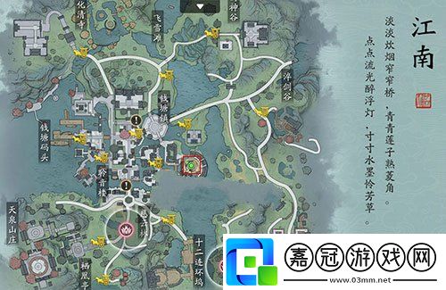 天涯明月刀手游朱小月在哪