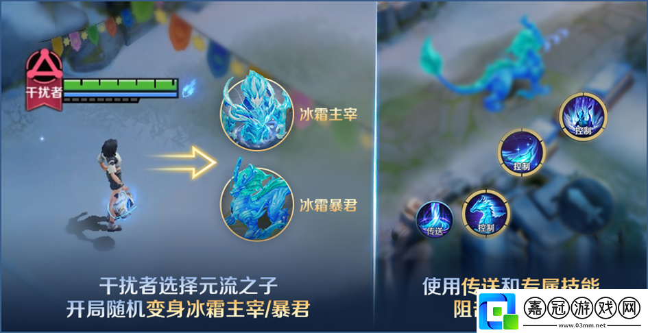 王者榮耀1月9日更新了什么