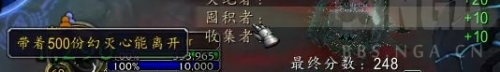 罪魂之塔得分系統(tǒng)介紹魔獸世界91罪魂之塔得分系統(tǒng)怎么樣