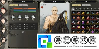 滌罪僧入隊方法介紹