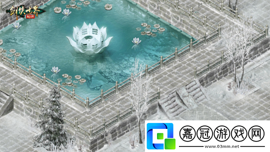 冬日送溫情